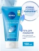 NIVEA VISAGE гель д/умывания д/нормальной кожи освежающий 150мл 81151